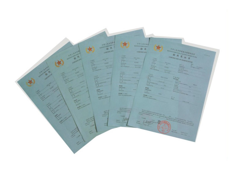 船用泵證書